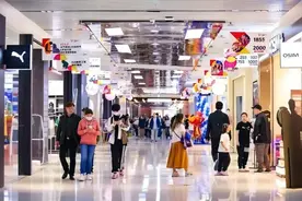 复旦大学消费市场大数据实验室发布“上海数字生活消费的亮点与趋势”报告 五角场商圈餐饮消费稳居全市商圈前列图片