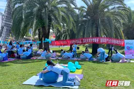 打造清廉护理队伍 深化优质护理服务——永定区妇幼保健院举办户外分娩体验营活动图片