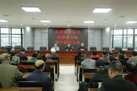 爷爷奶奶们的钱都回“兜里”啦！图片