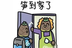 浙江这户人家一年没回家，卧室里长出巨笋…图片