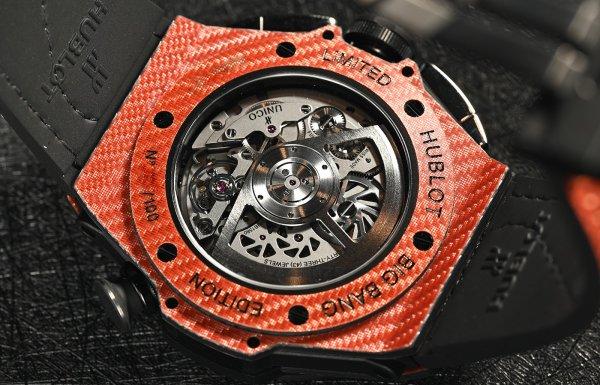 ߶ܴƷBIG BANG UNICOɫ̼ά߶