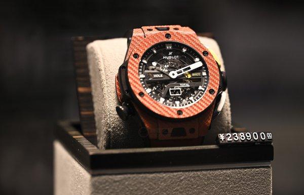 ߶ܴƷBIG BANG UNICOɫ̼ά߶