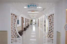 好消息！这里的社区卫生服务中心新增门诊啦~图片