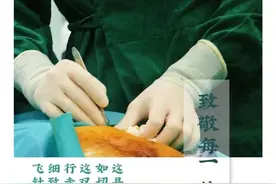 “手”护丨“五一”劳动节 他们用劳动之手 点燃生命之光图片
