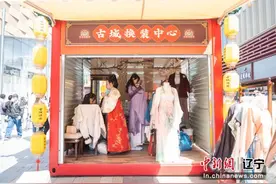 沈阳中街“古城游园会”亮点频现 打造沈河区夜经济品牌图片