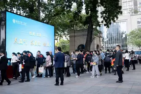 两天一晚，南京一中打造深度校园游科技感拉满！图片