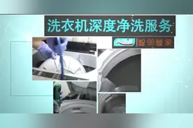 锁定每周三！更好的服务更低的价格，您只需……图片