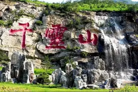 逛公园，享假期！北京五一“趣”游园指南→图片