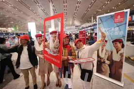 三年来首次，阿联酋航空“空中巨无霸”重回北京图片