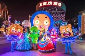 五一假期，北京欢乐谷成京城夜游胜地图片