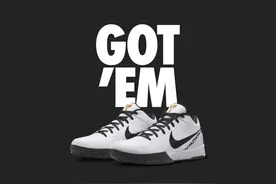 Kobe 4「GIGI」今早登场！你中了吗？图片