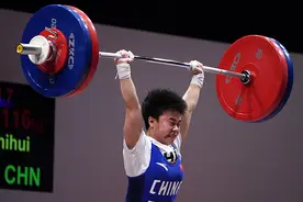 中国国家举重队出征2023亚锦赛图片