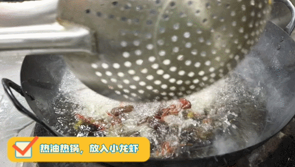 更香更入味！令人垂涎欲滴的啤酒小龙虾做法→