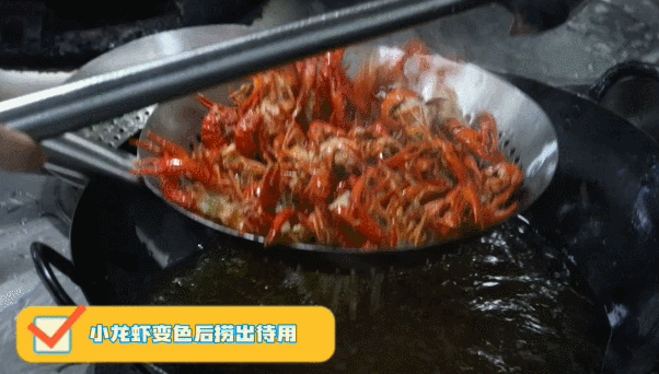 更香更入味！令人垂涎欲滴的啤酒小龙虾做法→