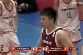 即将征战NCAA的王俊杰回归砍下两双，海亮外语中学成功晋级耐高全国总决赛图片