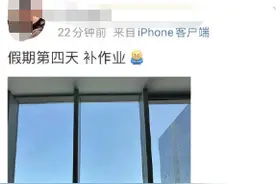 高铁上又见熟悉一幕！孩子们全在忙，不过有家长早有准备图片