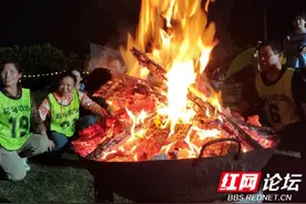 来一场最炫的篝火晚会，“五一”就是要嗨皮呀图片