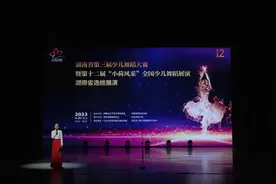 美丽“小荷”展风采，湖南第三届少儿舞蹈大赛结果出炉图片