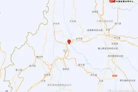 深夜连震！紧急转移！一旅游胜地震感明显，游客：不敢睡觉…图片
