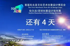 又一位中国女主演票房破100亿，还是个“90后”图片