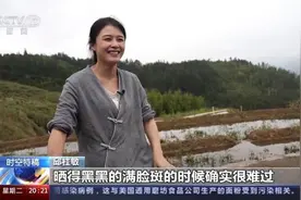 放弃城市工作回村开荒 90后女孩让乡村也有了文艺范儿图片