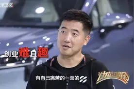 【为你喝彩】他为何被誉为“中国自动驾驶第一人”？图片