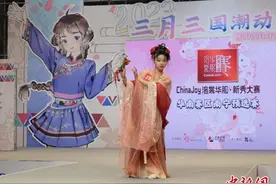 国风碰撞“二次元” 中国年轻人追求审美表达丰富性图片