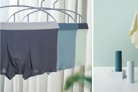 超薄无痕内裤，男女都爱，价格低到不能说！图片