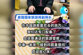 五一“出境游热”又回来了！世界是这么反应的......图片