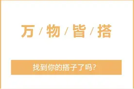 不会吧！竟然还有人没有图片