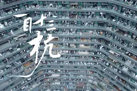 杭州萧山区鸿宁路：“丽晶”网红楼来了新租客图片