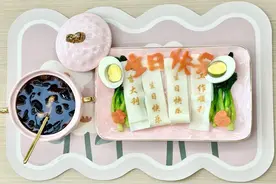 你家娃在幼儿园都吃啥？比你想象的还美味！丨“浙”里美食绿洲③图片