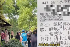 这个“五一”假期什么外卖最火？你没猜错，就是烧烤图片