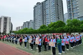 奔跑吧，少年！济宁市第十二中学举办第42届春季运动会图片
