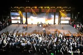 酸了！军校也有这么潮的音乐节图片