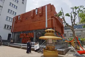 上生·新所新开了一家全国首店！图片