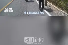 北京66岁大爷自驾游，车子没油陷“囧途”，民警解“燃油之急”图片