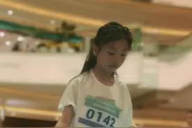 跳绳前，怎么挑绳？图片
