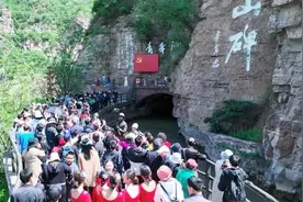 这个“五一”小长假河南接待游客5518万人次，旅游收入310.1亿元图片