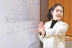 民族的“小放牛” 春天的“放牛班”图片
