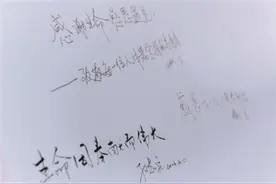遗体捐献者：生命所归，不留遗憾图片