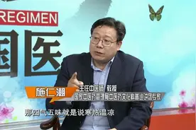都在抢着吃的“滋补之王”！调理五脏、补益健体，没想到它的真身居然是图片