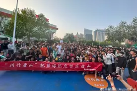 翟晓川晒与恩师合影：是您的推荐才有如今的我 感恩🙏图片