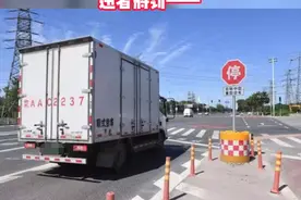 右转必停！北京全市104处路口货车行驶有新规图片