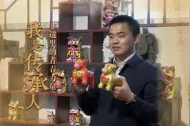 我是传承人·非遗里的青春力量｜90后高密泥塑新“掌门”：传承和创新更多泥塑作品 将小泥塑做成大产业图片