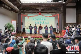 “非遗”闽剧公益演出亮相“五一”假期 助力文旅经济图片