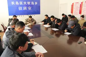 大钦岛乡开展诚信经营宣讲 倡导渔家乐守初心图片