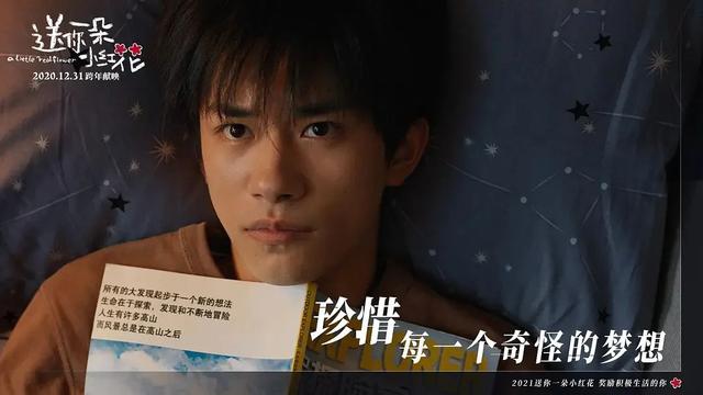 12����Ƭ������������5��8��1905APP��������