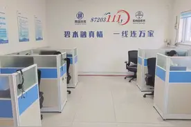 青岛水务胶州自来水有限公司多措并举护航“五一”供水安全图片