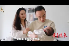 果然视频·国防有我｜情系军营，牵手最可爱的人图片